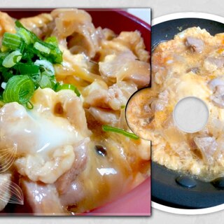 ふわふわ・とろとろの簡単＊美味しい親子丼＊